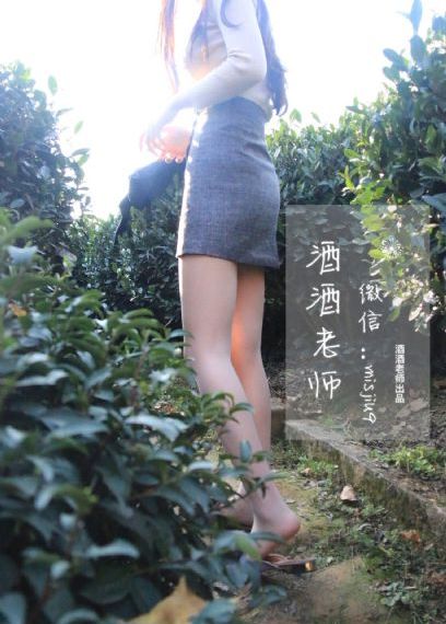韩国电影朋友的姐姐在线观看_BD英语电影完整版